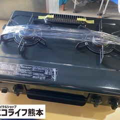 2019年製　パロマ　LPガス用　ガステーブル　IC-S37-R