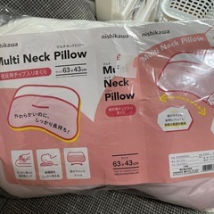 枕　未使用の画像