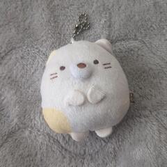 すみっコぐらし ぬいぐるみ キーホルダー