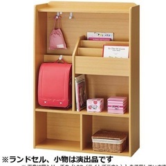 美品　ニトリ　ランドセルラック　棚　シェルフ　収納　　　　