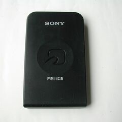 SONY 非接触🎈 ICカードリーダ/ライタ USB 対応  R...