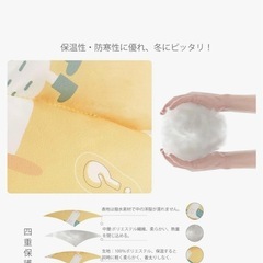 ジャンプスーツの画像