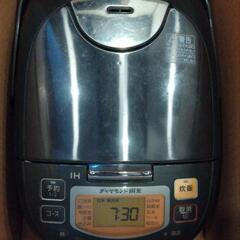 炊飯器2017年製の画像