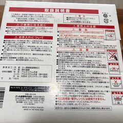 【1～2回使用】パール金属 ル・オランジェ ふっ素加工 フォンデュ・グラタン鍋 16cm コンロセット H-7976の画像