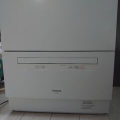 お値下げします！Panasonic食洗機2023年製NP-TA4