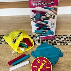 シェイクウェーブ　ゲームセット