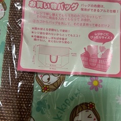 新品未開封　お買い物バッグ　レジカゴサイズの画像