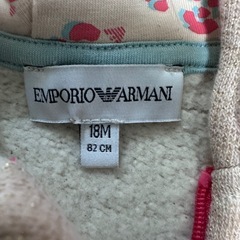 エンポリオアルマーニ　上着の画像