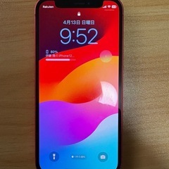 iPhone12mini 64GB SIMフリー中古 (わんこそば) 花巻の iPhone12mini 64GB SIMフリー中古 (わんこそば) 花巻の