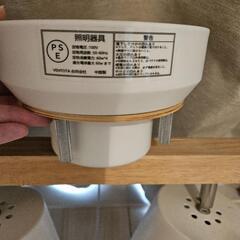 VENTOTA シーリングスポットライト 4灯 の画像