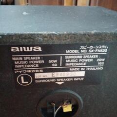 aiwa スピーカーの画像