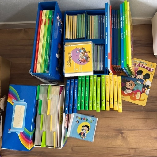 ディズニー　英会話　プレイアロング　ワールドファミリー