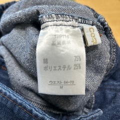 レディース Mサイズ パンツの画像