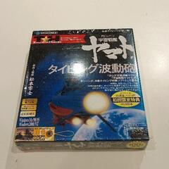 0413-032 タイピングソフト