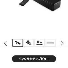 BOSE   SMART SOUNDBAR 600の画像
