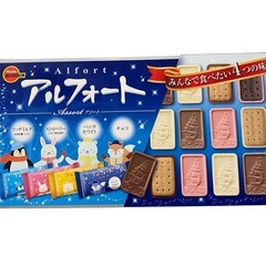 32枚　アルフォート4種