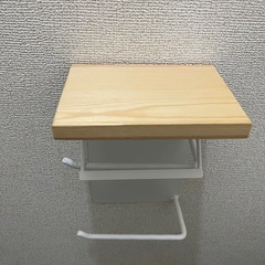 トイレットペーパーホルダー