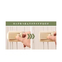 ペットサークル 犬 アイリスオーヤマの画像