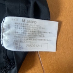 ミズノ　　Mサイズの画像