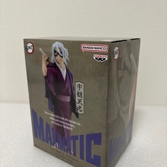 【プライズ品】鬼滅の刃　宇髄天元