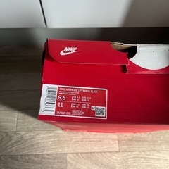 モアテン　サンダル去年購入！数回使用の画像