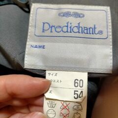 レディース　スカート縞　7