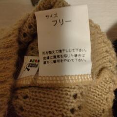 フリーの画像