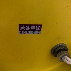 決まりましたお取引中デスクライト・アンティークライトの画像