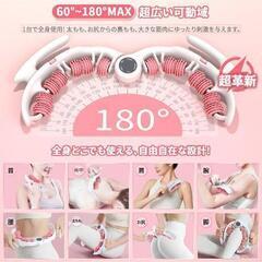 【美品】筋膜ローラー【3段に取外し+180°最大調節+2個セット・全身用】の画像