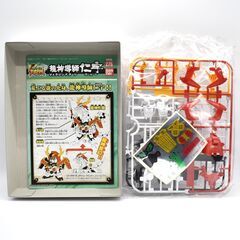 【新品未使用】BB戦士 龍神導師仁宇 ガンプラの画像