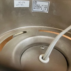 おしゃれなライト/間接照明　Wood circle 4C スポットライトシーリングライト HC-278の画像