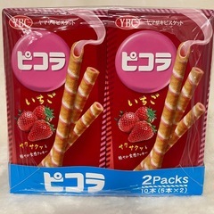 10箱　ピコラ　いちご