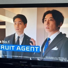 薄型テレビ22インチ　