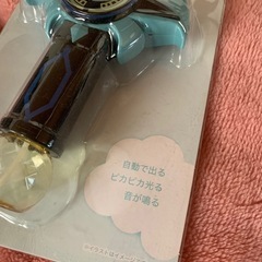 バブルソード！の画像