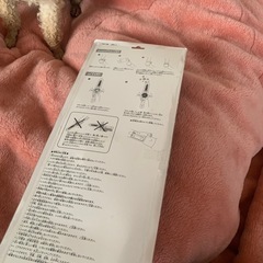 バブルソード！の画像