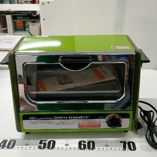 NECオーブントースター BT-W5