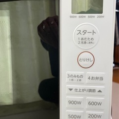 ⭐️ 東芝 (TOSHIBA) 2024年製 電子レンジ ER-S17Y (W) ほぼ新品⭐️⭐️の画像