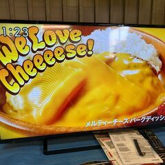 【動作保証あり】Panasonic VIERA 2016年 TH...