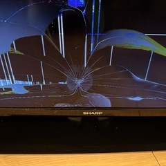 SHARP液晶テレビ32V型画面割れ (とむ) 東久留米のテレビ《液晶