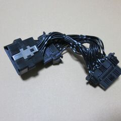 未使用！OBD2接続用　2分岐ハーネス