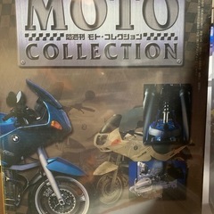 モト・コレクション　オートバイ🏍️の画像