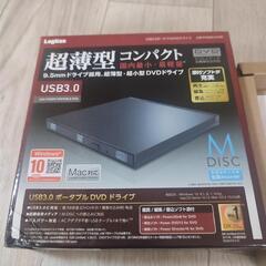 【超薄型ポータブルDVDドライブ（Logitec製）】