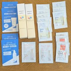 ベビー　ボディケア　サンプルセットの画像