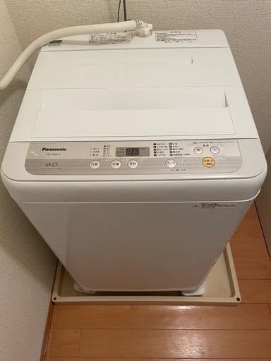 値下げしました！　洗濯機