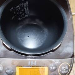 象印 IH炊飯ジャー 3合炊き 炊飯器 極め炊き NP-GV05の画像