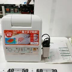 0413-033 ふとん乾燥機  RF-AB20の画像