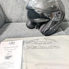 kabuto エクシード