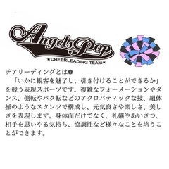 ★無料体験会開催★の画像
