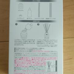 コルクスティックの芳香剤の画像