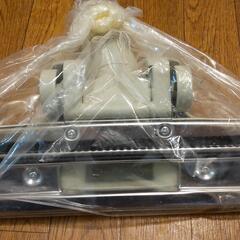 【未開封】マキタの掃除機先端ノズルの画像